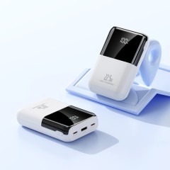 Повербанк 20000mAh компактный, Y407, белый