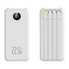 Повербанк 20000mAh ультратонкий, Y416, белый