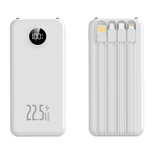 Повербанк 20000mAh ультратонкий, Y416, белый
