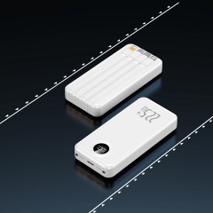 Повербанк 20000mAh ультратонкий, Y416, белый