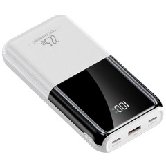 Повербанк 20000mAh компактный, Y408, белый