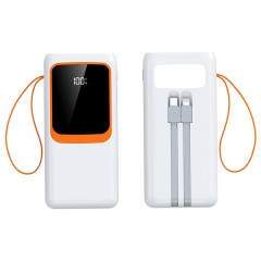 Повербанк 50000mAh, Y021, белый