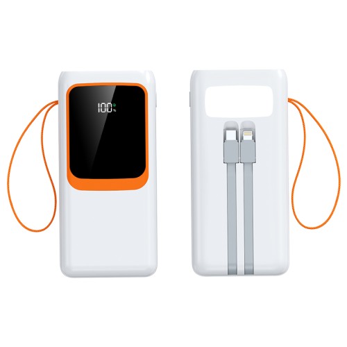 Повербанк 50000mAh, Y021, белый