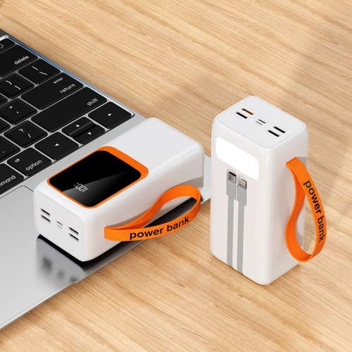 Повербанк 50000mAh, Y021, белый