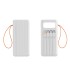 Повербанк 30000mAh, Y437, белый