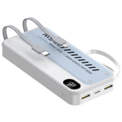 Повербанк 20000mAh ультракомпактный, Y324, белый