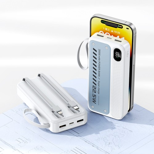 Повербанк 20000mAh ультракомпактный, Y324, белый