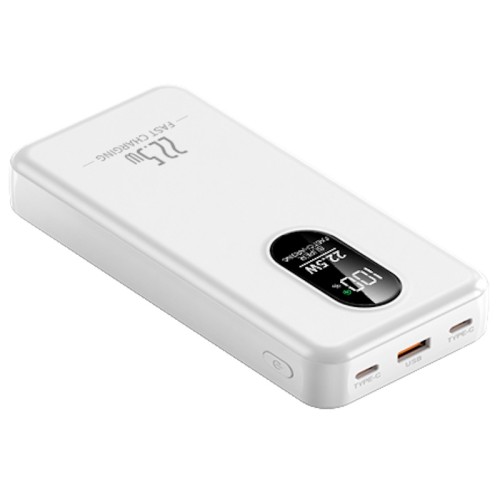 Повербанк 20000mAh ультратонкий, Y412-1, белый