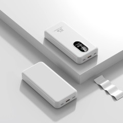 Повербанк 20000mAh ультратонкий, Y412-1, белый