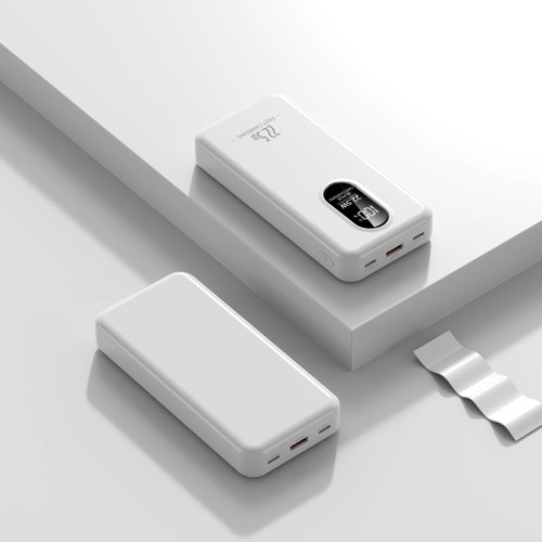 Повербанк 20000mAh ультратонкий, Y412-1, белый