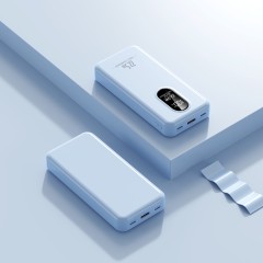 Повербанк 20000mAh ультратонкий, Y412-1, синий