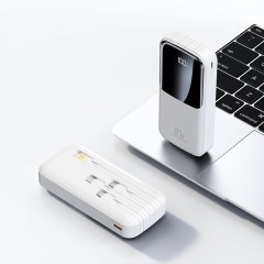 Повербанк 20000mAh компактный, Y367, белый