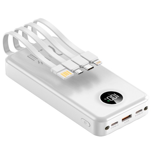 Повербанк 20000mAh ультратонкий, Y416, белый