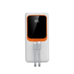 Повербанк 20000mAh, Y017, белый